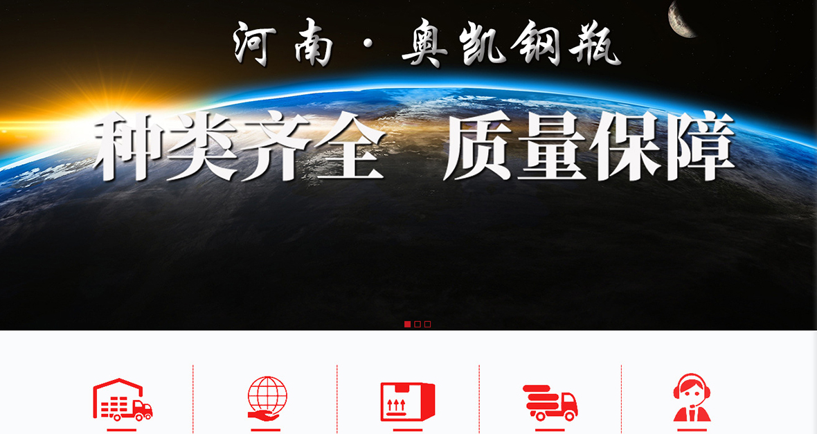 阿里巴巴店铺装修 阿里巴巴店铺装修