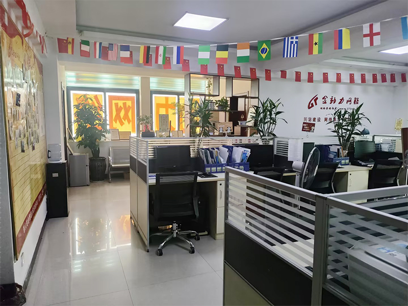 新乡网络公司 新乡网络公司