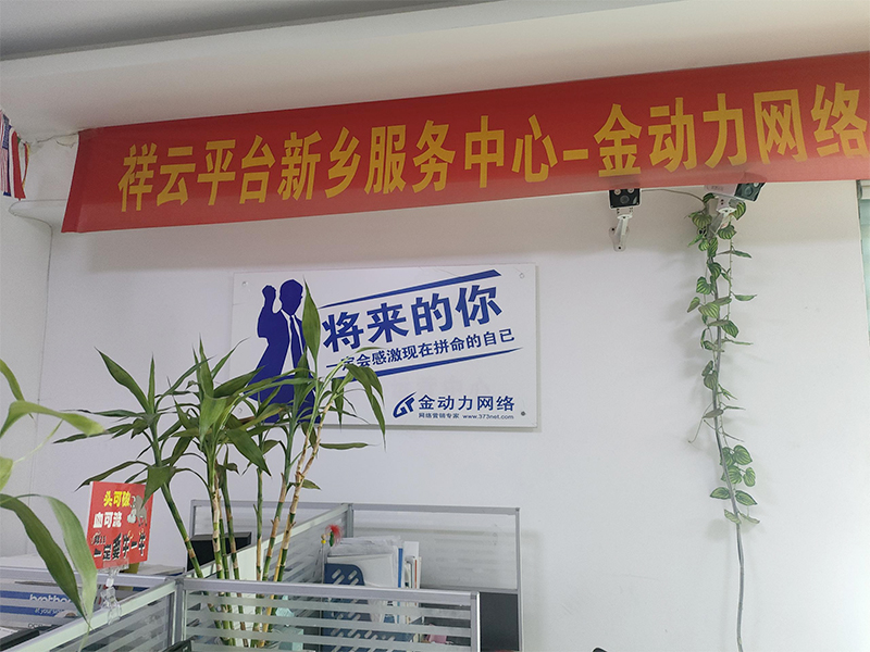 抖音平台宣传推广 抖音平台宣传推广