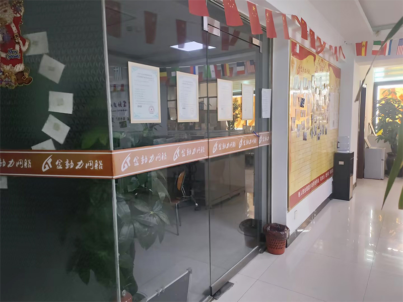 新乡网站建设 新乡网站建设