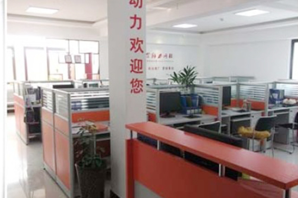 新乡网站制作公司 新乡网站制作公司