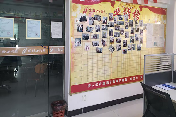 新乡网络公司 新乡网络公司