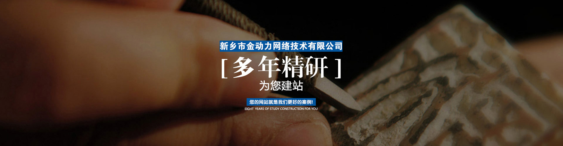 强壮的公次次弄得我高潮A片日本