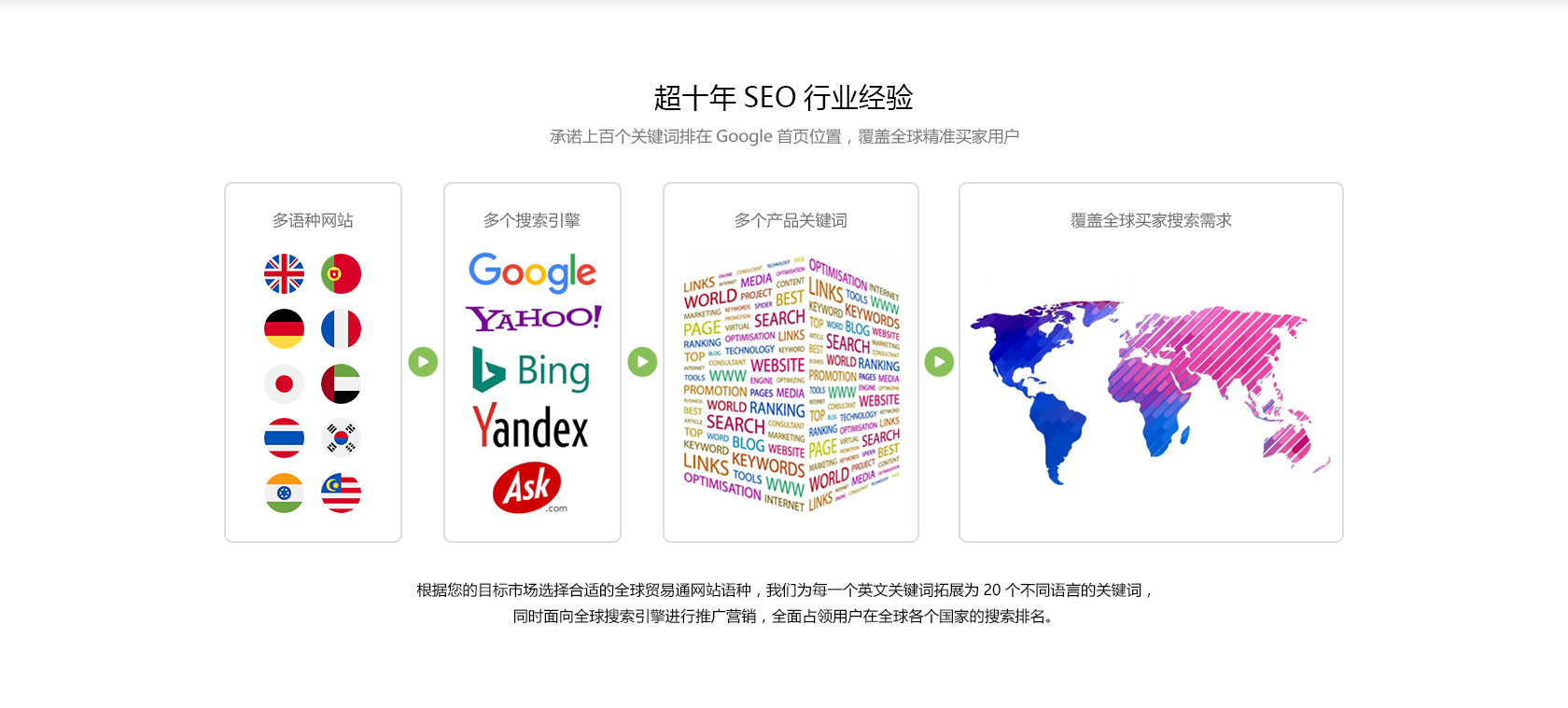 强壮的公次次弄得我高潮A片日本