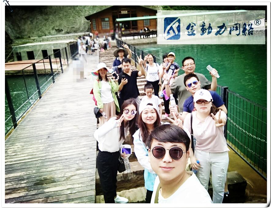 强壮的公次次弄得我高潮A片日本