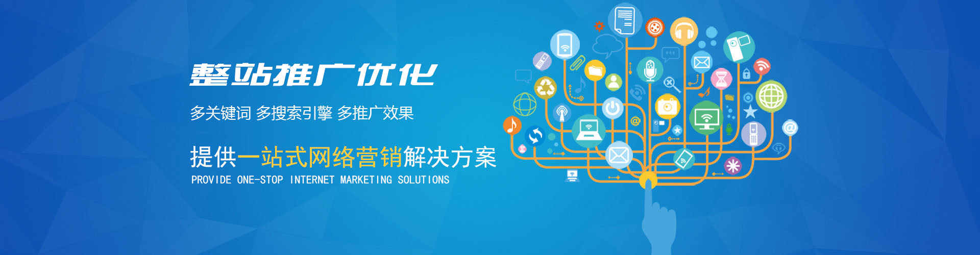 强壮的公次次弄得我高潮A片日本