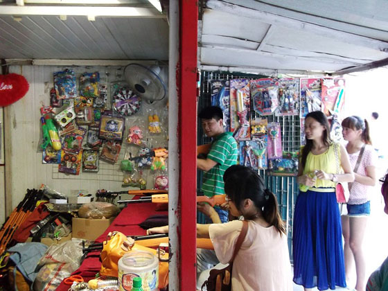 强壮的公次次弄得我高潮A片日本