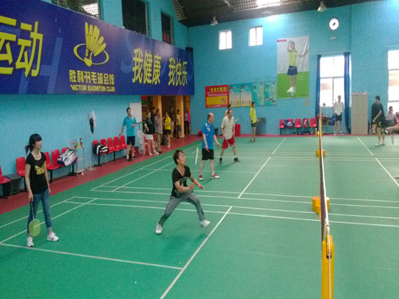 强壮的公次次弄得我高潮A片日本