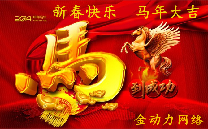 强壮的公次次弄得我高潮A片日本