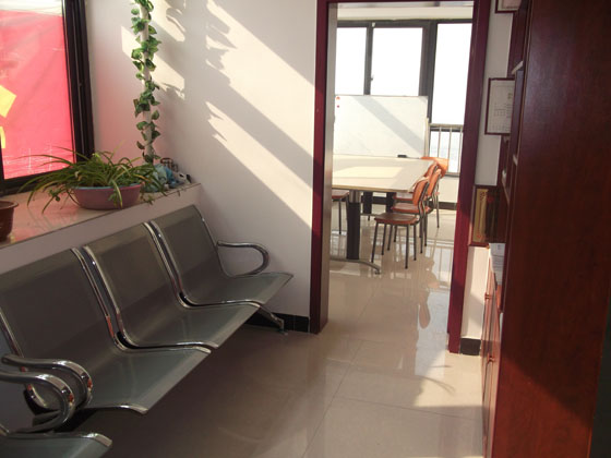 强壮的公次次弄得我高潮A片日本