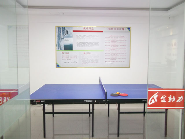 强壮的公次次弄得我高潮A片日本