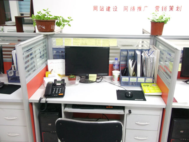 强壮的公次次弄得我高潮A片日本