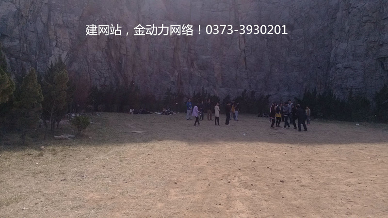 强壮的公次次弄得我高潮A片日本