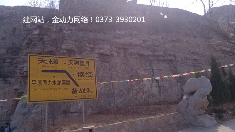 强壮的公次次弄得我高潮A片日本