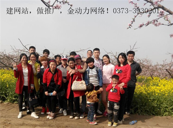 强壮的公次次弄得我高潮A片日本