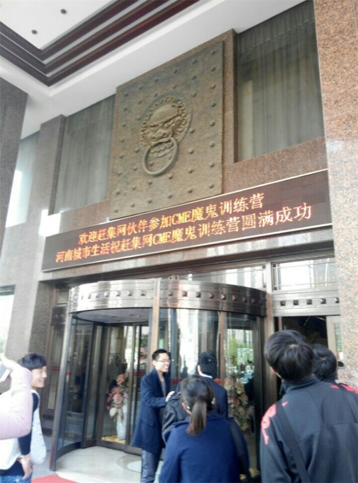 强壮的公次次弄得我高潮A片日本