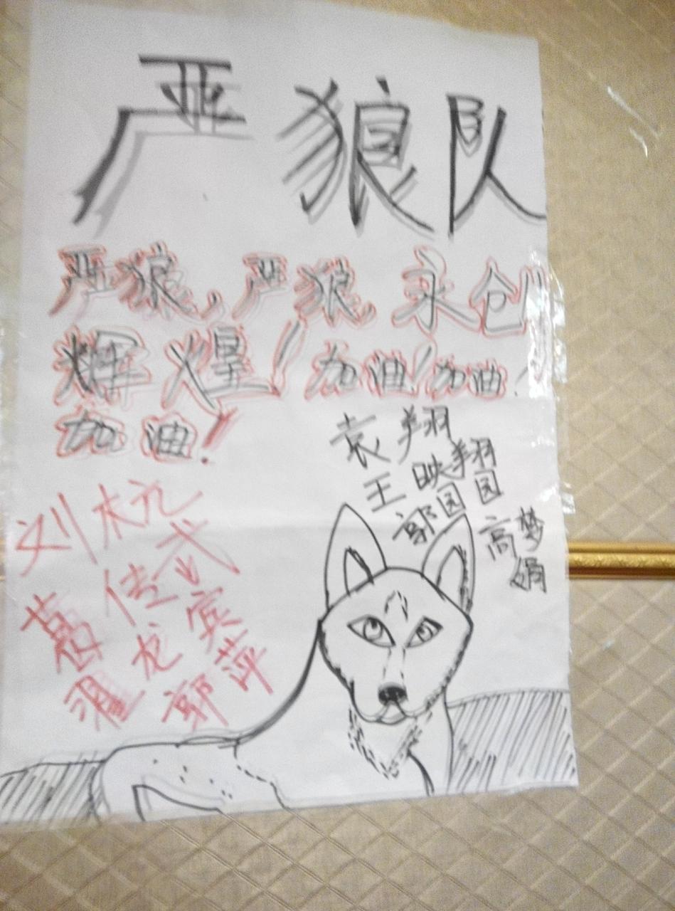 强壮的公次次弄得我高潮A片日本