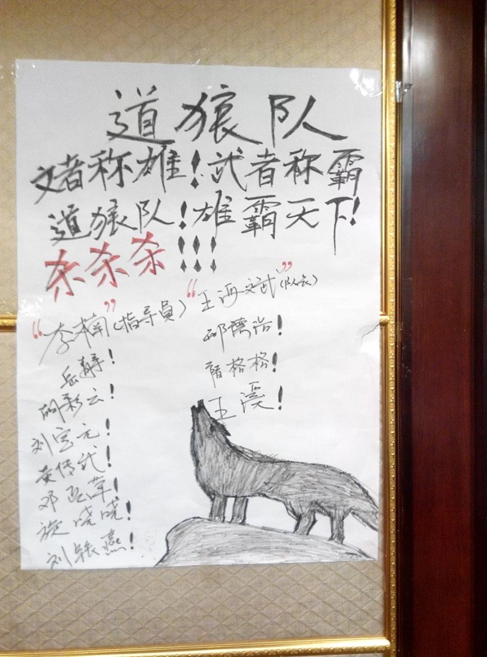 强壮的公次次弄得我高潮A片日本