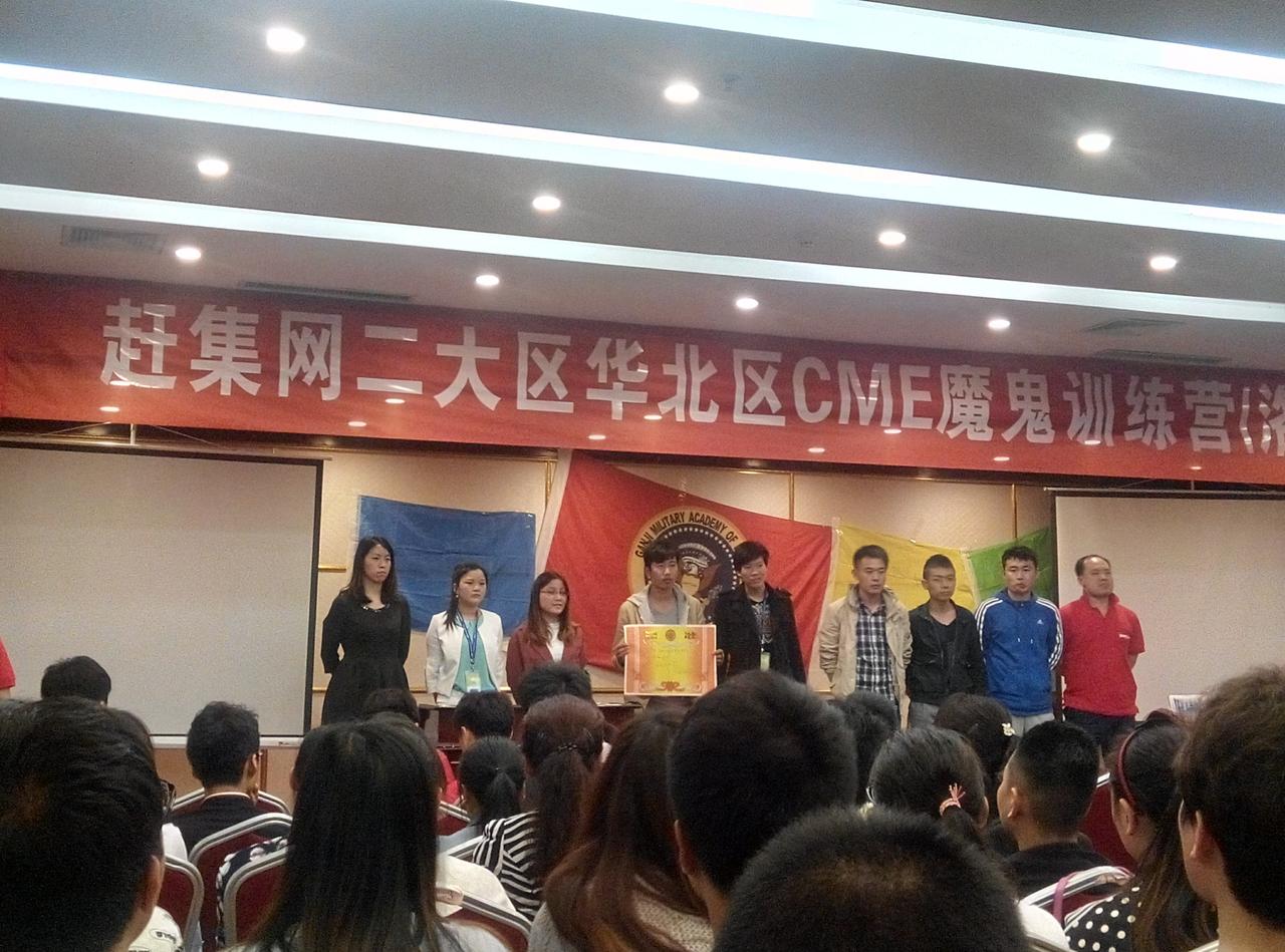 强壮的公次次弄得我高潮A片日本