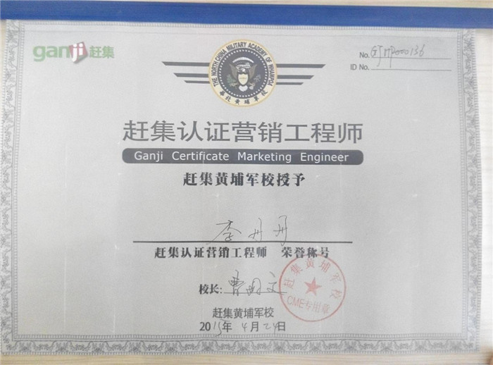 强壮的公次次弄得我高潮A片日本