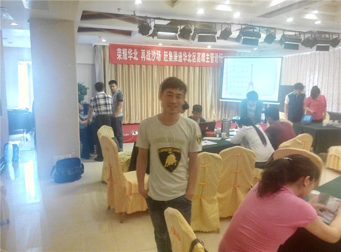 强壮的公次次弄得我高潮A片日本