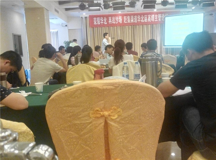 强壮的公次次弄得我高潮A片日本