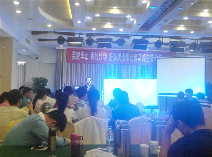 强壮的公次次弄得我高潮A片日本