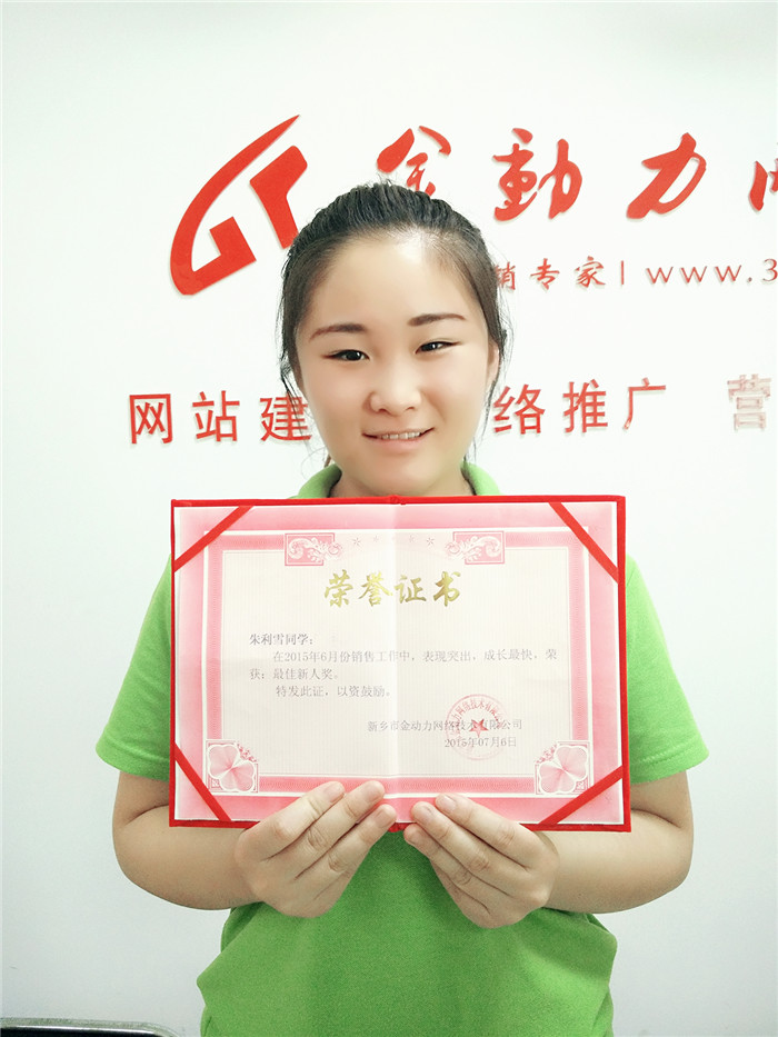 强壮的公次次弄得我高潮A片日本