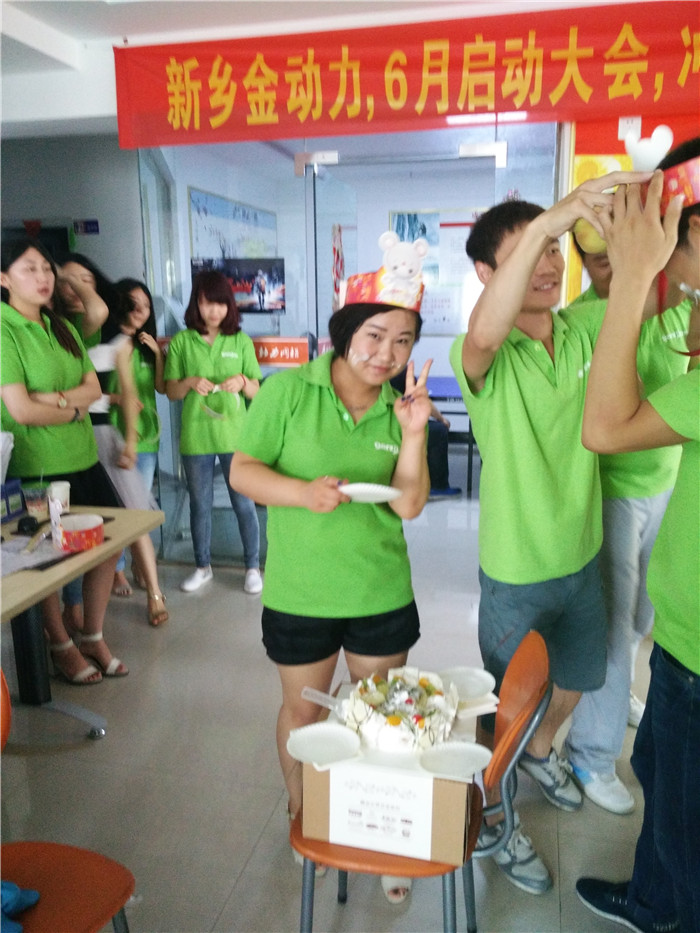 强壮的公次次弄得我高潮A片日本