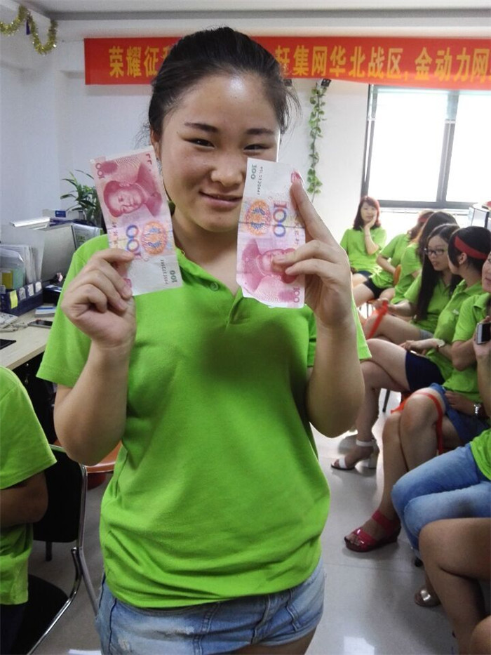 强壮的公次次弄得我高潮A片日本