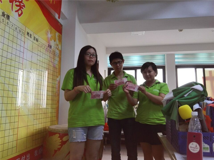 强壮的公次次弄得我高潮A片日本