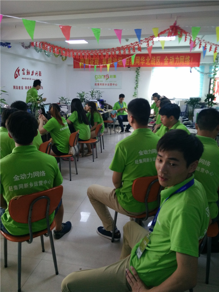 强壮的公次次弄得我高潮A片日本