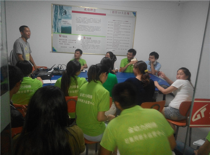 强壮的公次次弄得我高潮A片日本