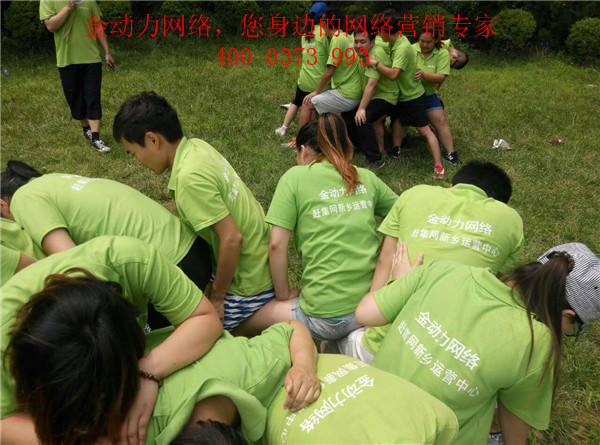 强壮的公次次弄得我高潮A片日本