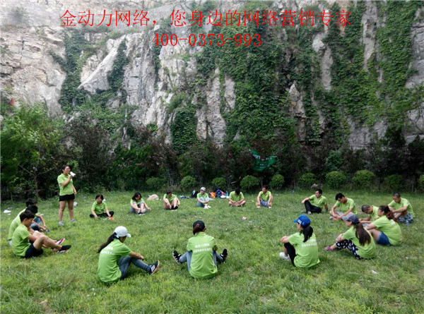 强壮的公次次弄得我高潮A片日本