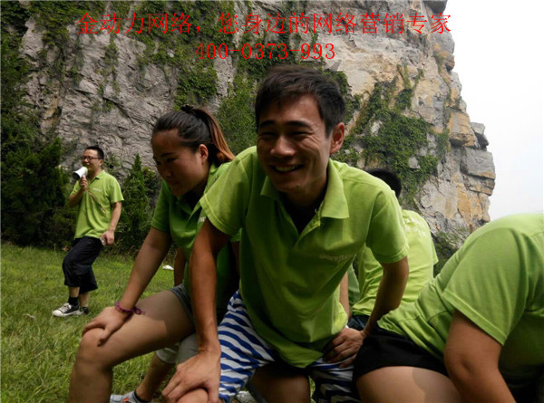 强壮的公次次弄得我高潮A片日本