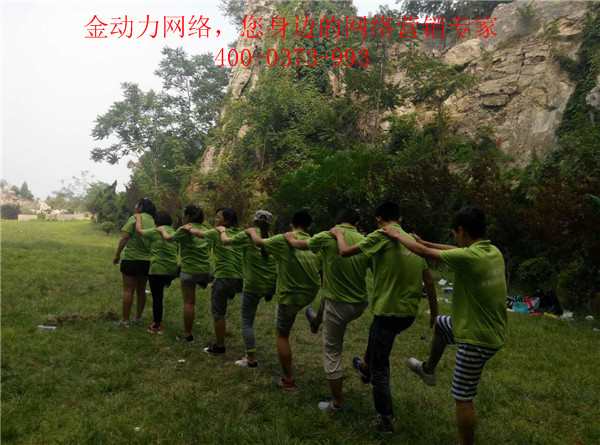 强壮的公次次弄得我高潮A片日本