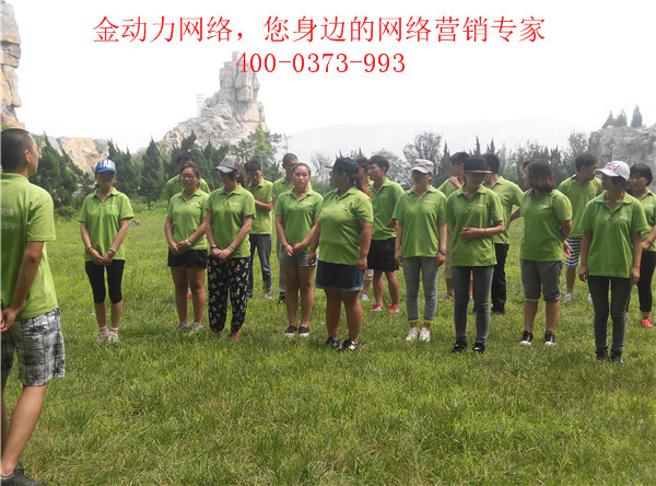 强壮的公次次弄得我高潮A片日本