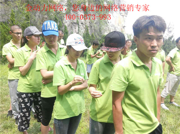 强壮的公次次弄得我高潮A片日本