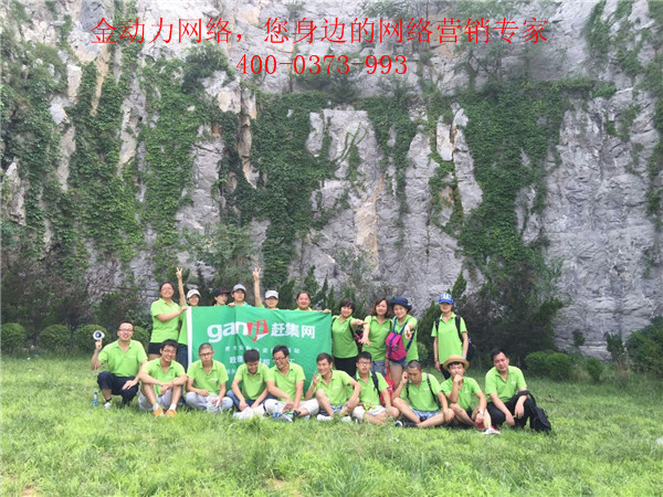 强壮的公次次弄得我高潮A片日本