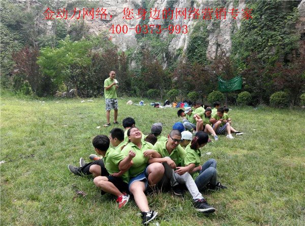 强壮的公次次弄得我高潮A片日本