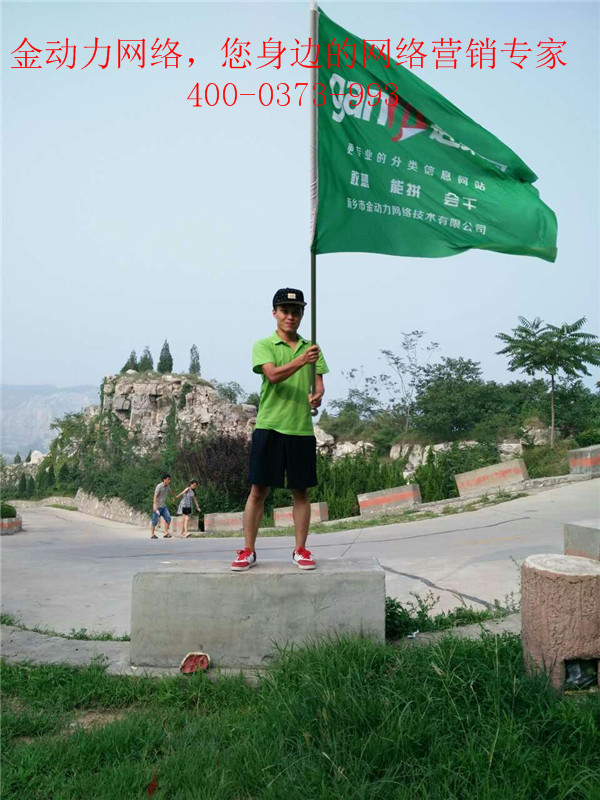 强壮的公次次弄得我高潮A片日本