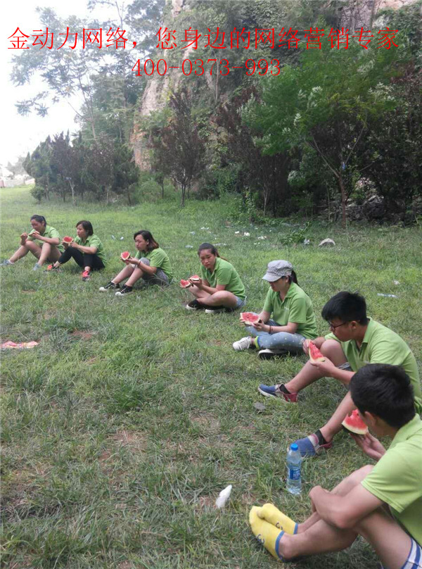 强壮的公次次弄得我高潮A片日本