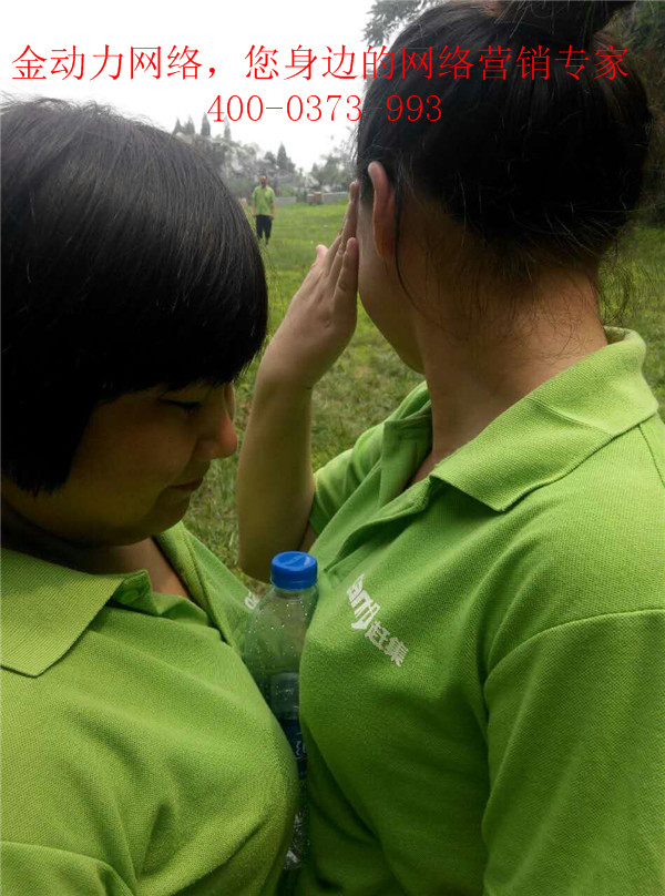 强壮的公次次弄得我高潮A片日本