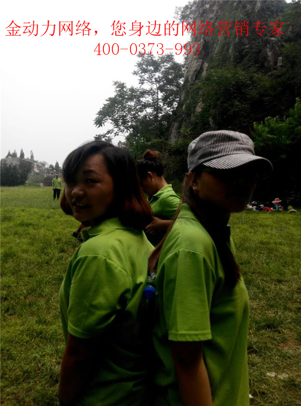 强壮的公次次弄得我高潮A片日本