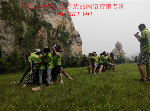 强壮的公次次弄得我高潮A片日本