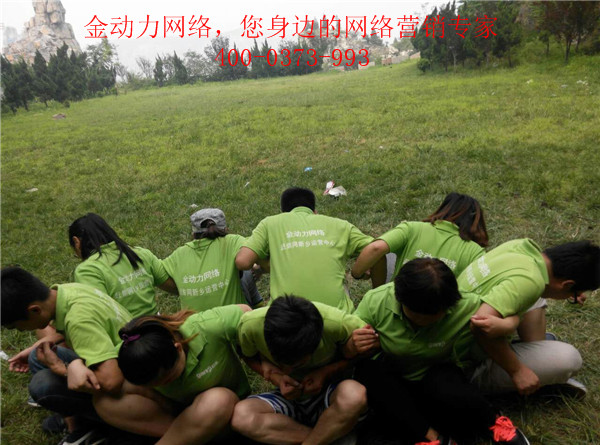 强壮的公次次弄得我高潮A片日本