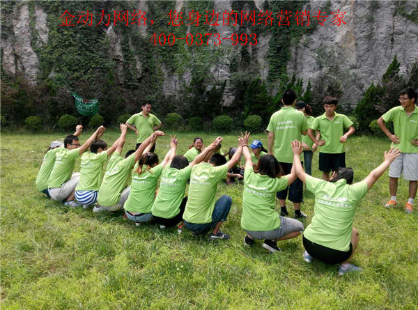 强壮的公次次弄得我高潮A片日本