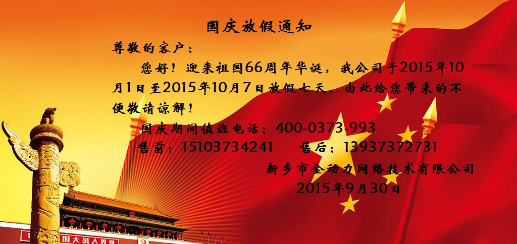 强壮的公次次弄得我高潮A片日本