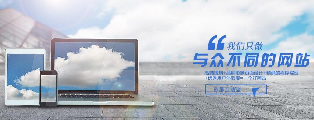 强壮的公次次弄得我高潮A片日本